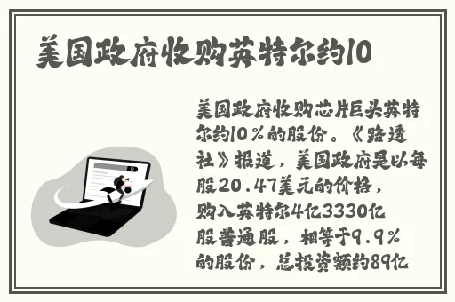 黑料吃瓜爆料反差婊最新