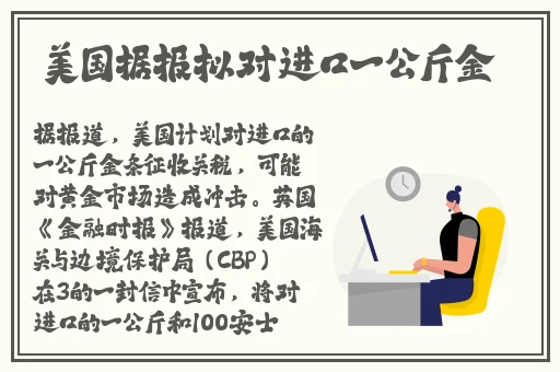 17cgcg吃瓜最新