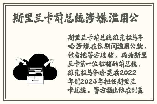 最近中文字幕国语免费完整