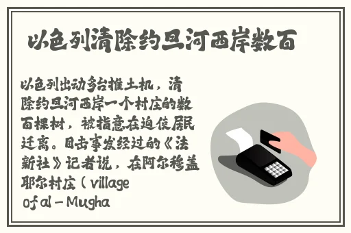 国产精品V日韩精品v