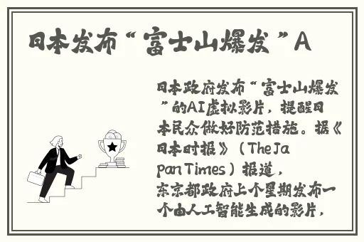女厕所撒尿BBw