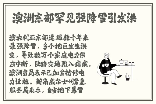啦啦啦资源在线观看视频